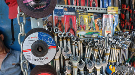 越南五金工具市場 近年發(fā)展趨勢與未來展望