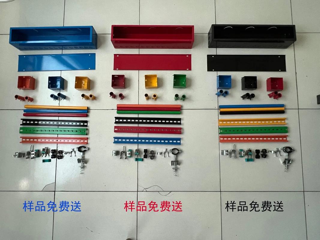 中建控涂塑過梁盒與電線管產品詳解 品質保障，樣品免費送